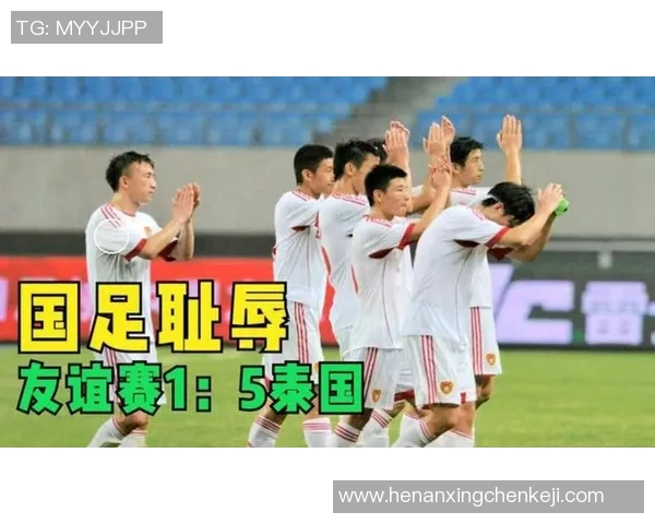 中国足球历史上三大球星排名解析与影响力对比 中国足球历史上三大球星排名解析与影响力对比