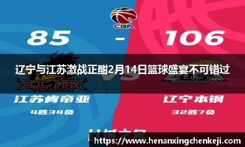 乐发Vll官网