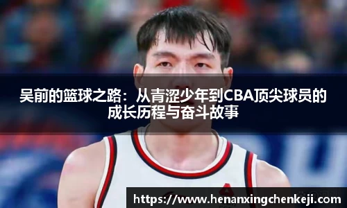 乐发Vll彩票官方
