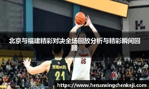 乐发Vll彩票官方
