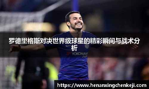 乐发官网