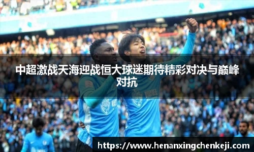 乐发官网