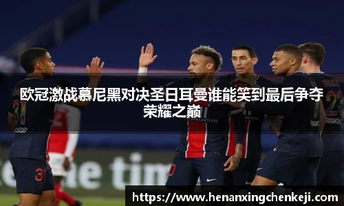 乐发官网