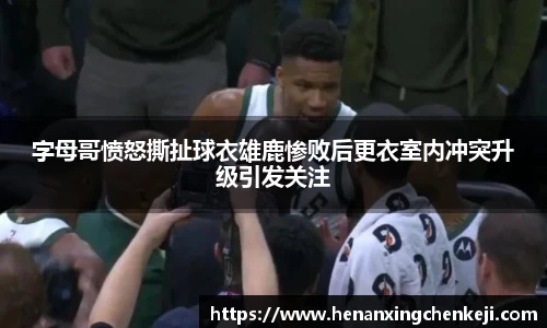 乐发官网