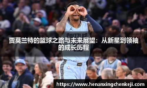 乐发官网