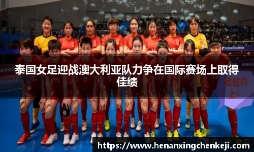 乐发Vll官网
