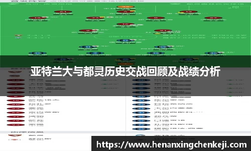 乐发Vll官网