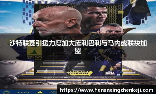 乐发官网