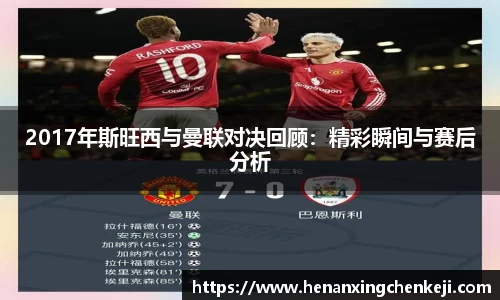 乐发官网