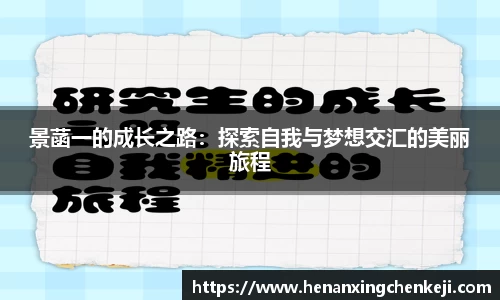 乐发Vll彩票官方