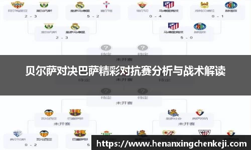 乐发Vll彩票官方