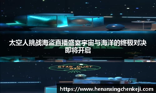 乐发官网