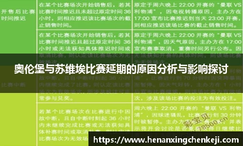 乐发Vll官网