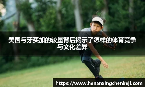 乐发官网