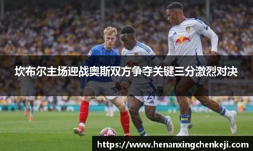 乐发官网