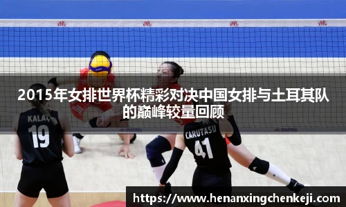 乐发Vll彩票官方