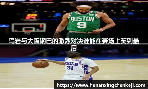 乐发官网